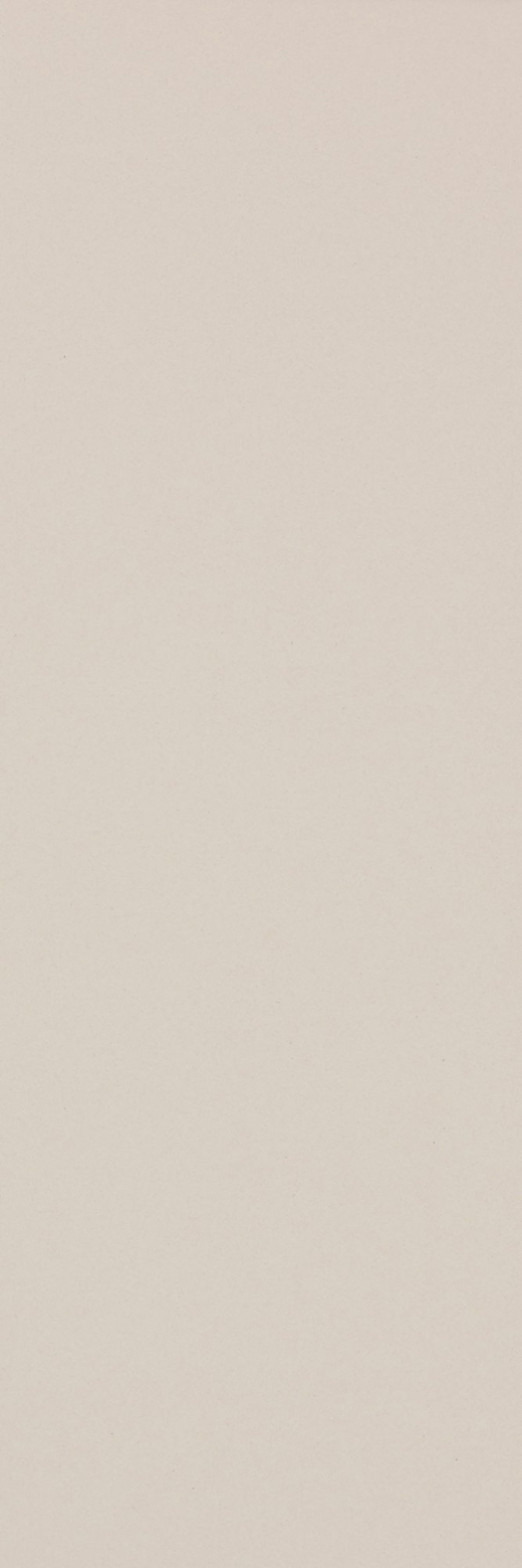 Everton Sand Gloss 4"x12 | Ceramic | Wall Tile